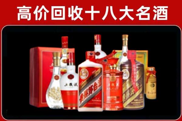 西夏奢侈品回收价格